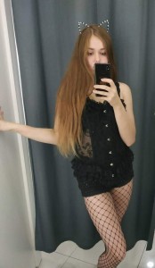 Фото проститутки Яна №4 в городе Новосибирск