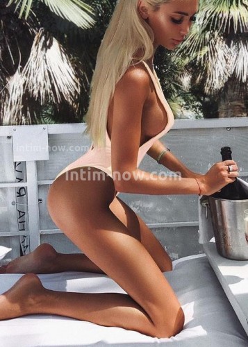 Лина, Г. Новосибирск