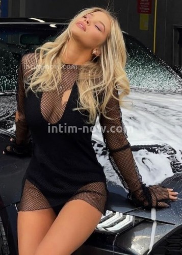 Нелли, Г. Новосибирск