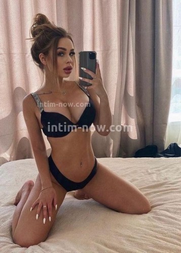 Слава, Г. Новосибирск